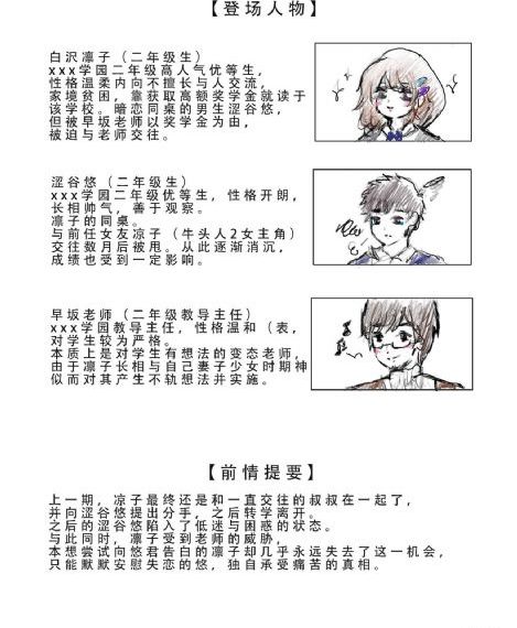 红豆影视电视剧免费观看_BD国语完整在线观看